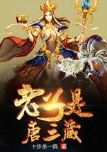 caesars slots app win real money Setelah tanda pertempuran Kaisar Nanyou mengetahui berita dari Xiyan